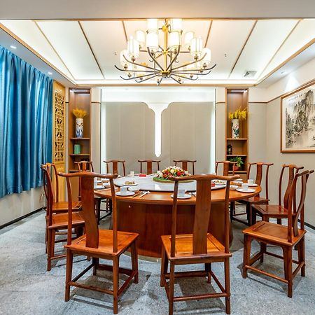 Waifiden Hotel -Former Tokai Hotel - Xiaobei Metro Station - During The Canton Fair, There Will Be Shuttle Buses For Transportation Back And Forth Luaran gambar