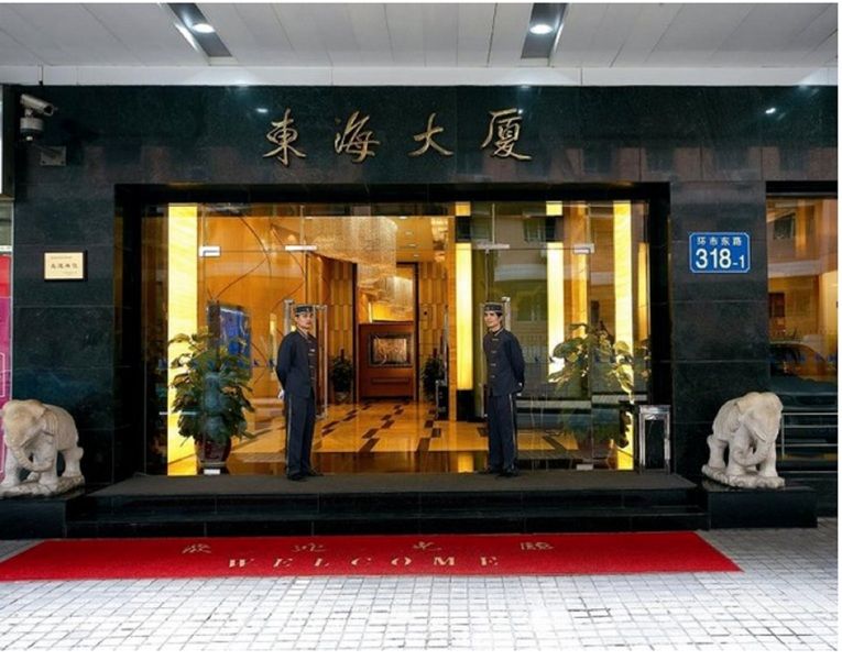 Waifiden Hotel -Former Tokai Hotel - Xiaobei Metro Station - During The Canton Fair, There Will Be Shuttle Buses For Transportation Back And Forth Luaran gambar