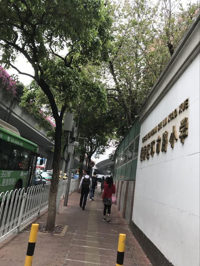 Waifiden Hotel -Former Tokai Hotel - Xiaobei Metro Station - During The Canton Fair, There Will Be Shuttle Buses For Transportation Back And Forth Luaran gambar